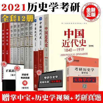 2024新澳门正版免费正题-词语释义解释落实