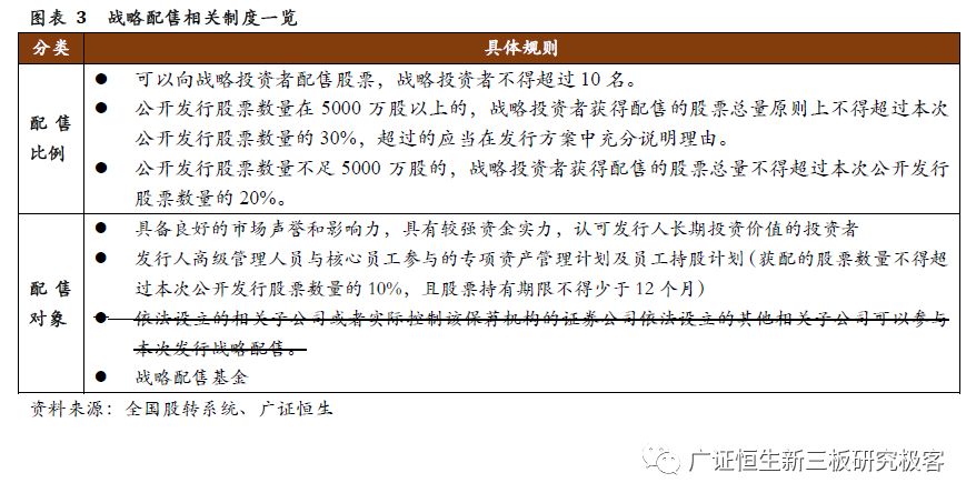 澳门今晚上必开一肖-精选解释解析落实