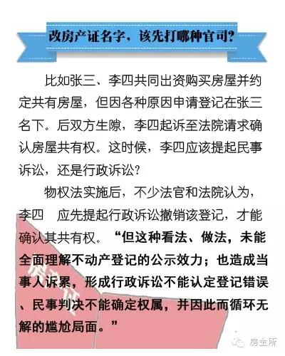 澳门资料大全正版资清风-词语释义解释落实