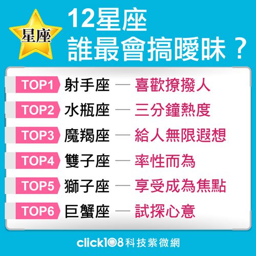 澳门管家婆一码一肖中特-精选解释解析落实