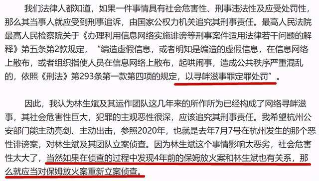 广东省渔业事故调查，探索事故成因与应对策略