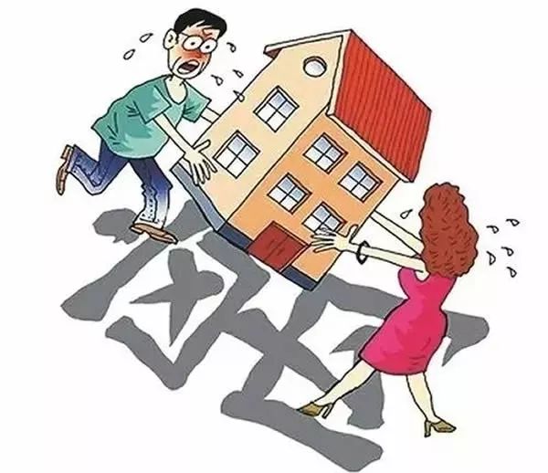 夫妻房产继承，法律、权益与责任