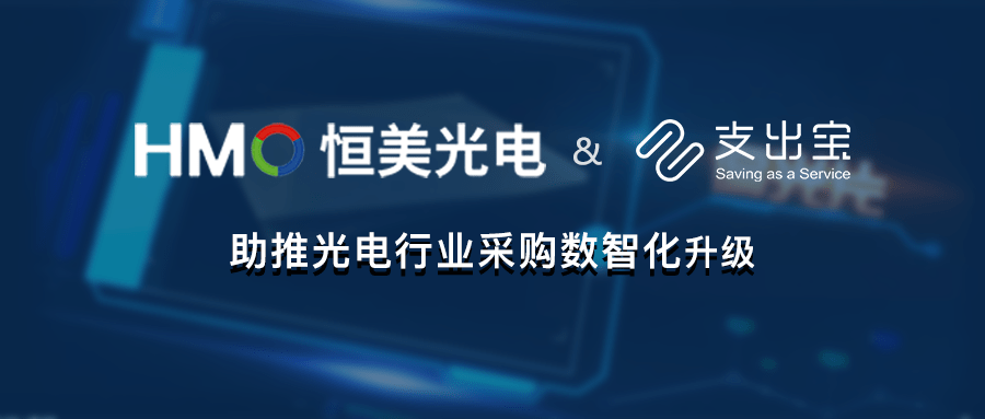 江苏智迅数字科技，引领数字化转型的先锋力量