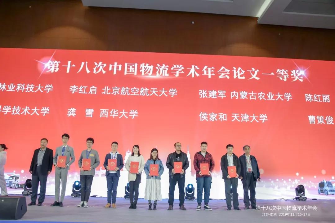 江苏先锋气象科技，引领气象科技新纪元