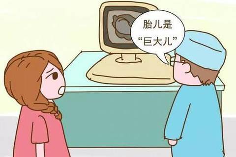 胎儿偏大一个月怎么办？全面解读与应对策略