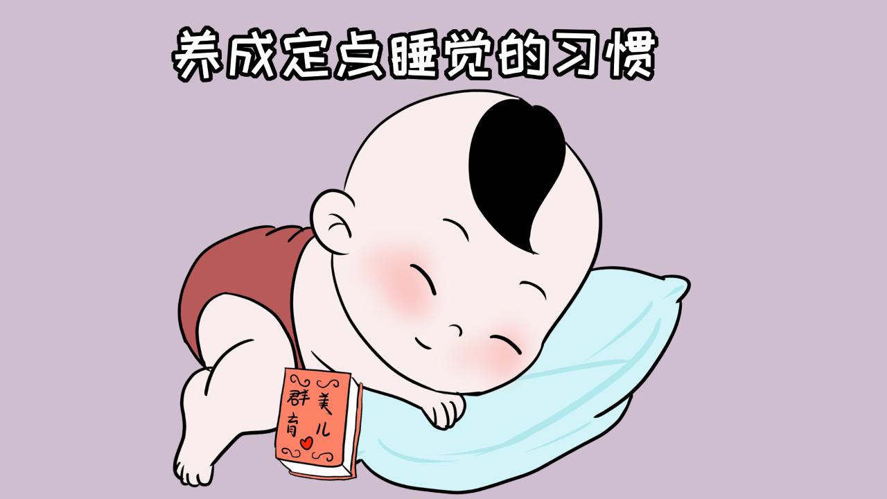 四个月宝宝睡眠时间与成长发育的重要性