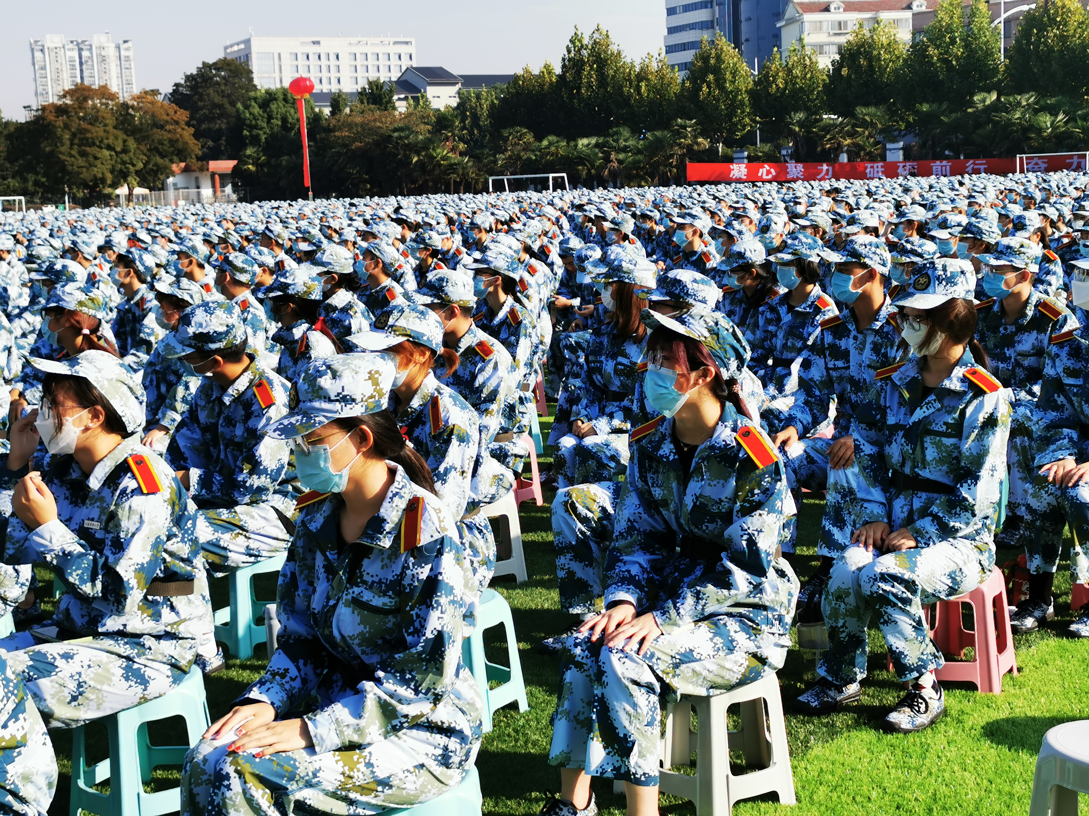 江苏科技大学军训，锤炼意志，培育新时代英才