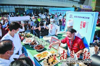 广东省粤菜师傅名厨，烹饪传承与创新的典范