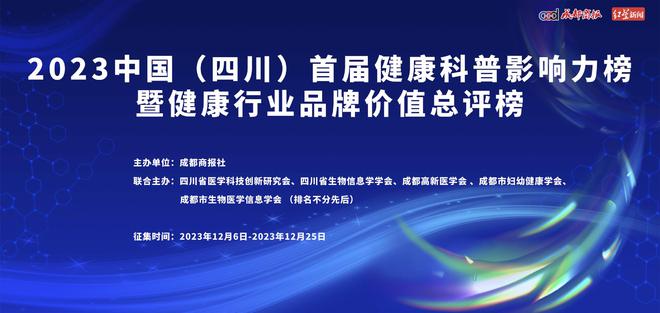 江苏芒果信息科技，引领数字时代的先锋力量