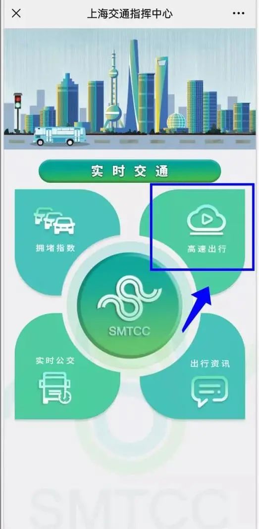 广东省高速收费图片查询，便捷通行，一目了然