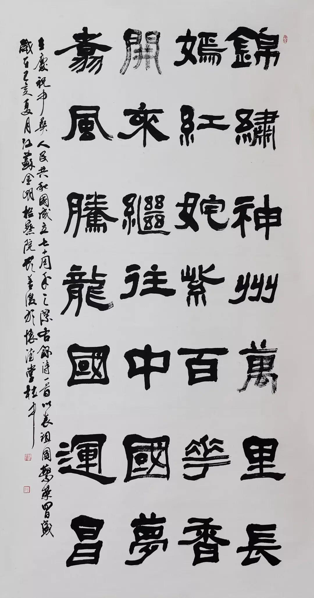 江苏科技展示展览馆设计，科技与艺术的完美融合