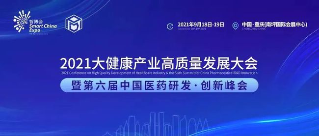 广东金阳药业有限公司，创新研发，质量至上，助力健康中国