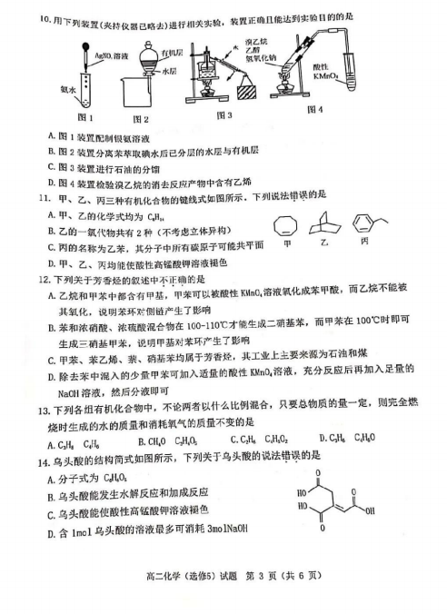 广东省考题量分析与展望